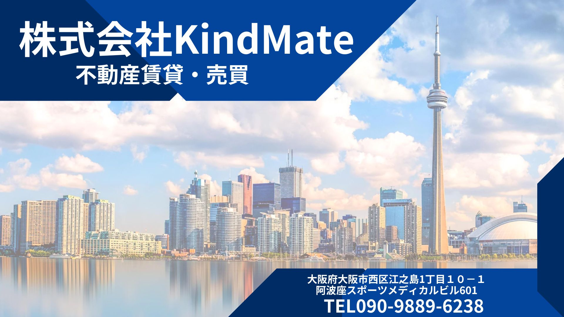 【2025年最新版】ゴールデンウィーク中の引っ越しはアリ？ナシ？賃貸のプロが徹底解説！の画像