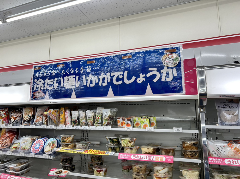 暖かくなってきました(^^)/の画像