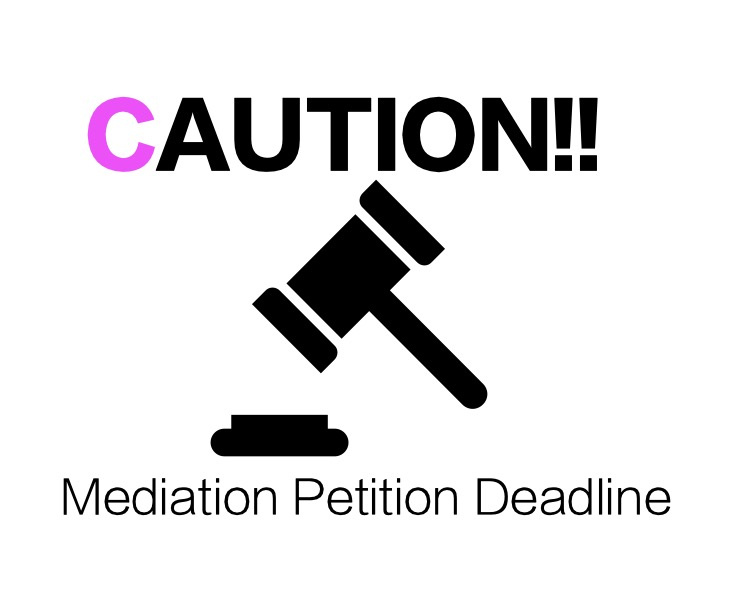 注意！相続税が発生しない場合の遺産分割協議とは？の画像