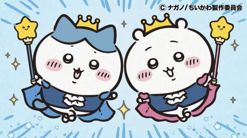 5月1日　誕生日！！の画像