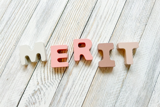 店舗付き住宅で生活をするメリット