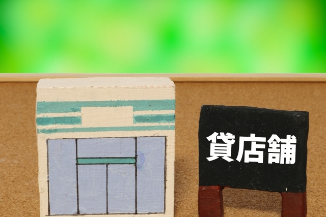 【貸店舗は住居として利用可能？】まとめ