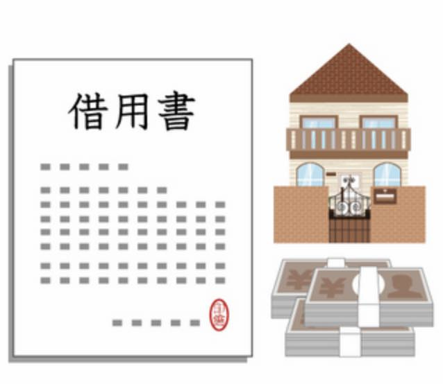 あなたの老後資金、家族はOK?相続人同意が求められるリバースモーゲージの落とし穴の画像