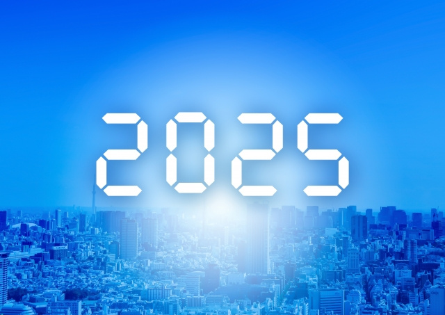 不動産の2025年問題って…？？の画像