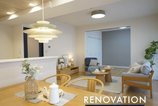 自然×都市機能×リノベーションの画像