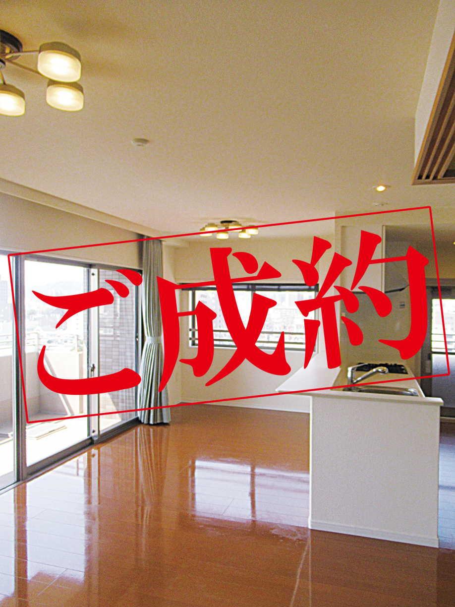 日当り・眺望自信有り！サーパス福島の角部屋の画像