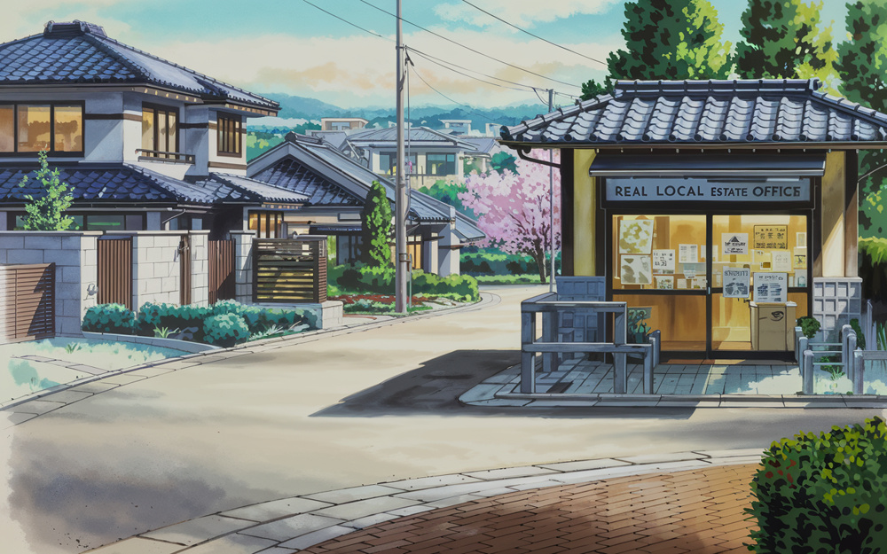 地域密着の不動産会社は本当にお得？メリットは？の画像