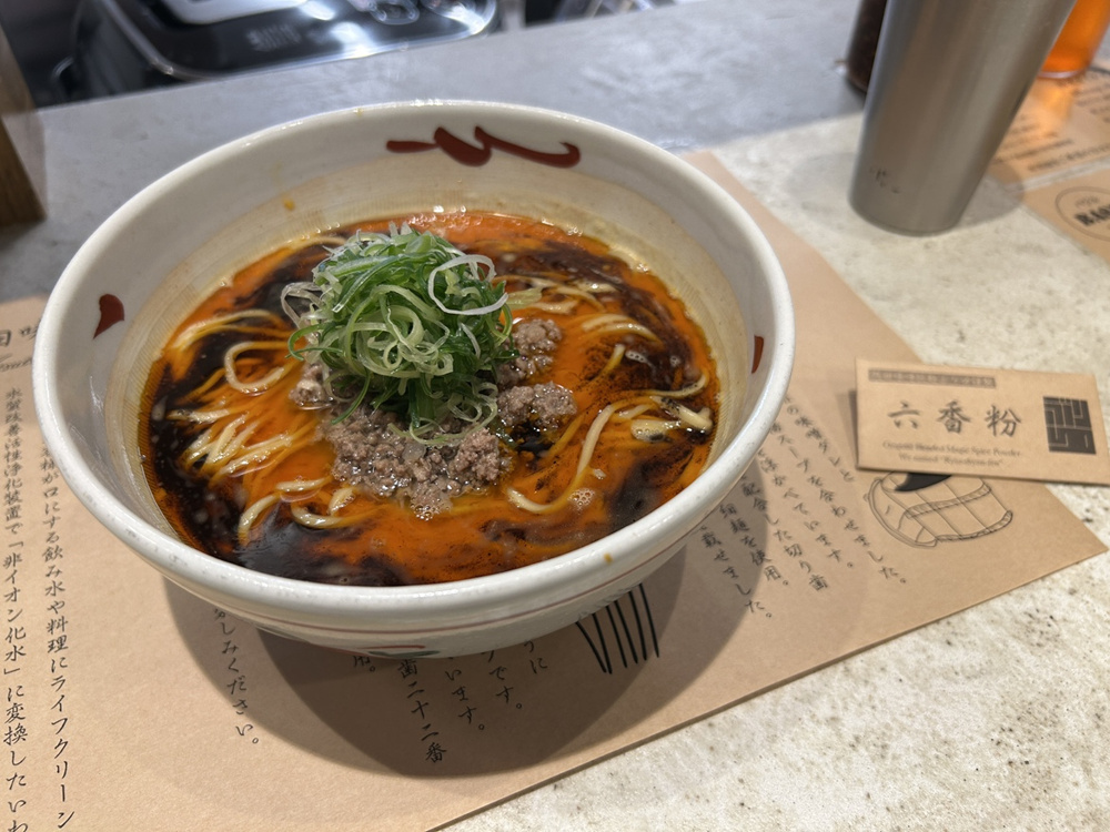 熱田味噌拉麺ぶりゆ～第二弾の画像