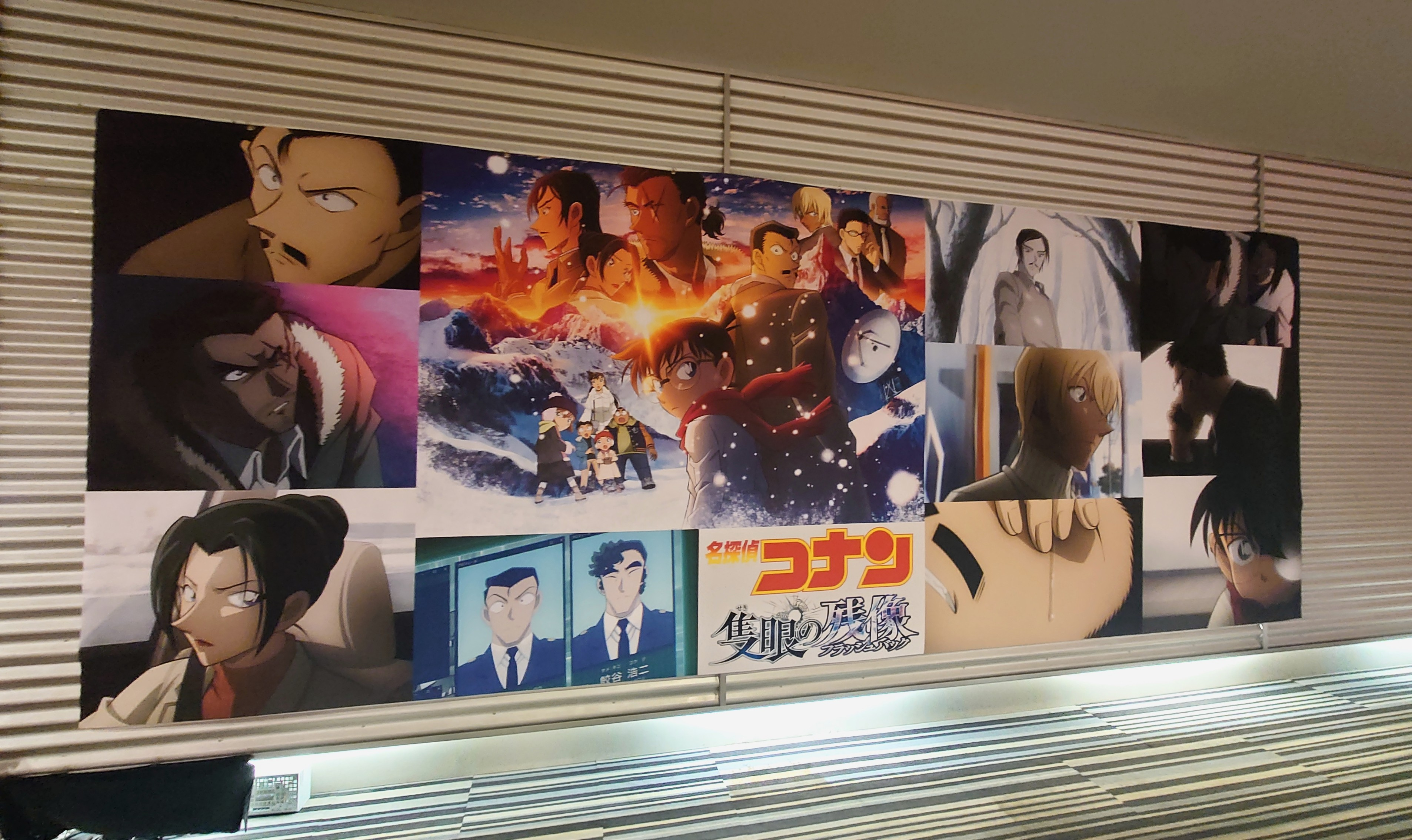 毎年恒例の画像