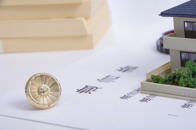 遺言執行者に不動産売却を依頼するには？遺言執行の流れも解説の画像