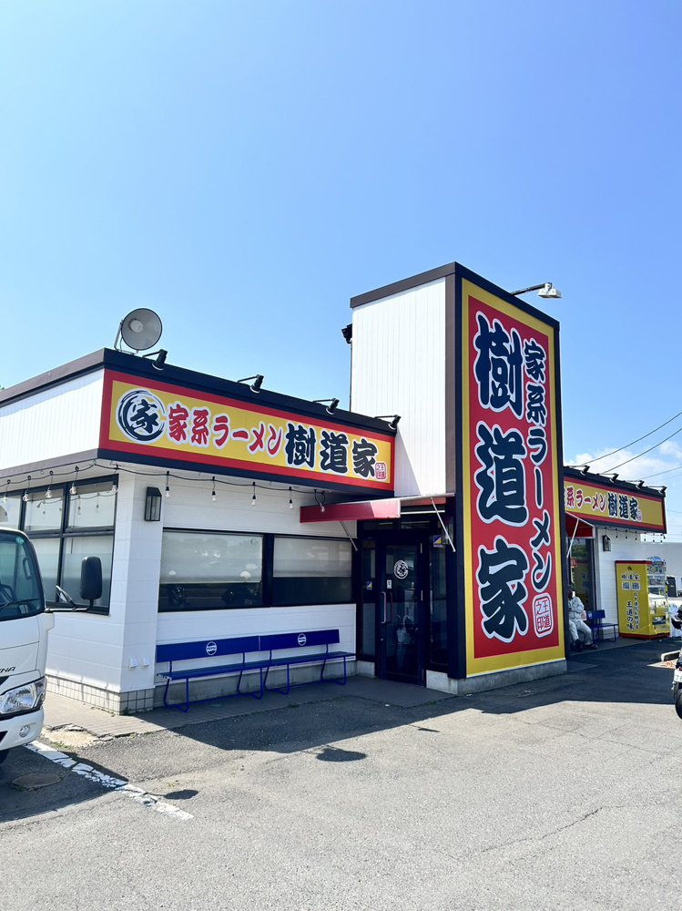 情熱の一杯の画像