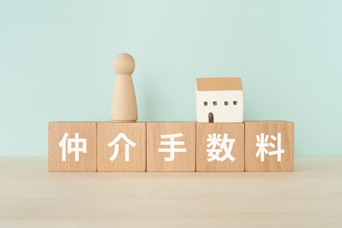 新築一戸建ての購入は仲介手数料が必要？ 売主物件と仲介物件の違いの画像