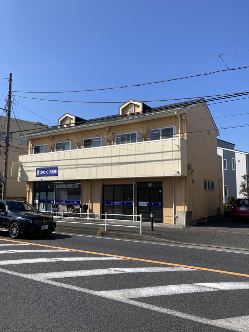 エスポワール長後のご案内の画像