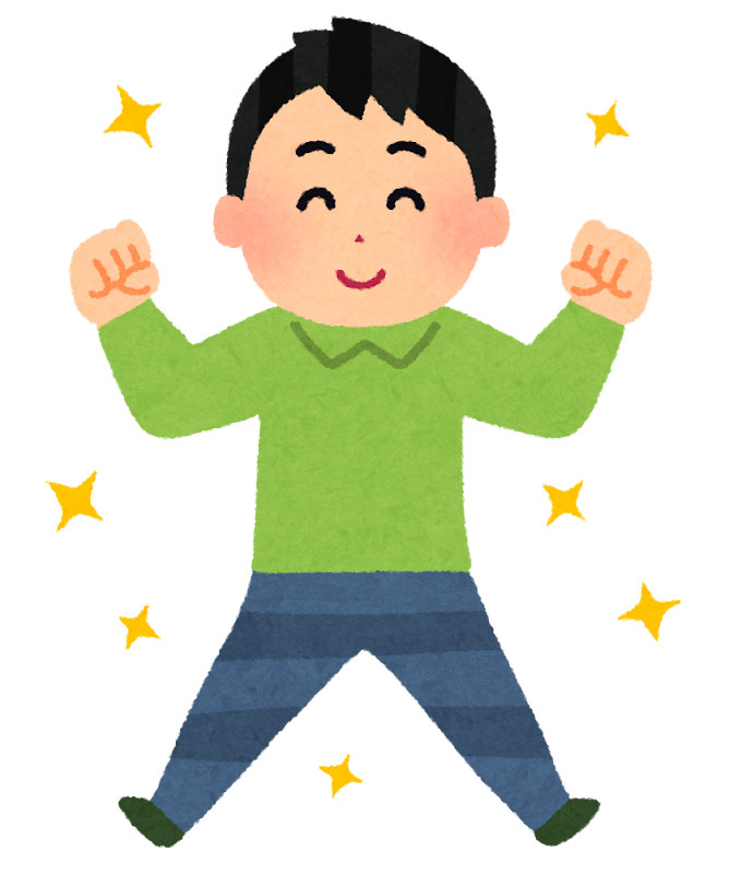 抗疲労の日の画像