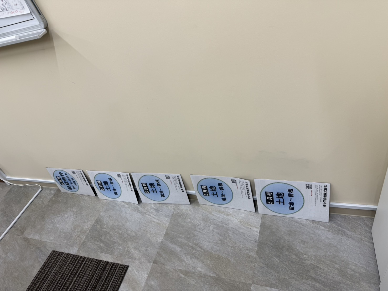 おはようございます☔めっちゃ雨ですの画像