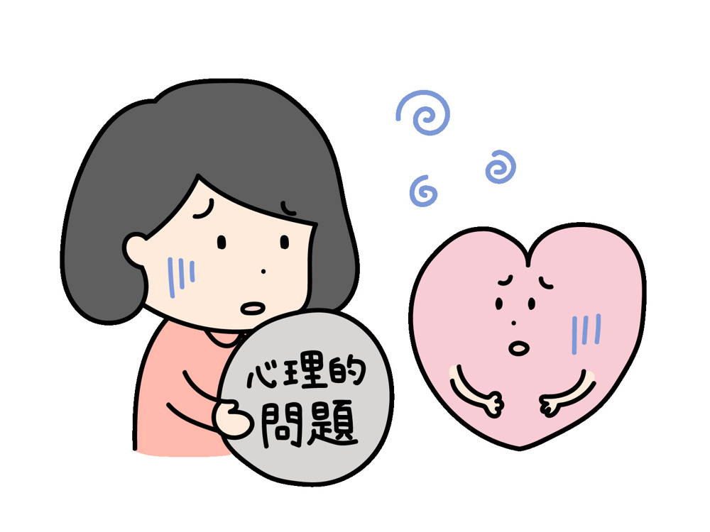 Vol.48  心理的瑕疵物件って知っていますか？告知事項アリの画像