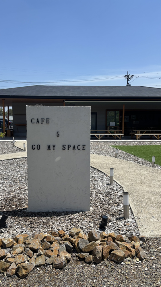 cafe 5 my space ～犬部～の画像