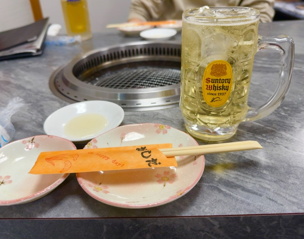 おにく。の画像