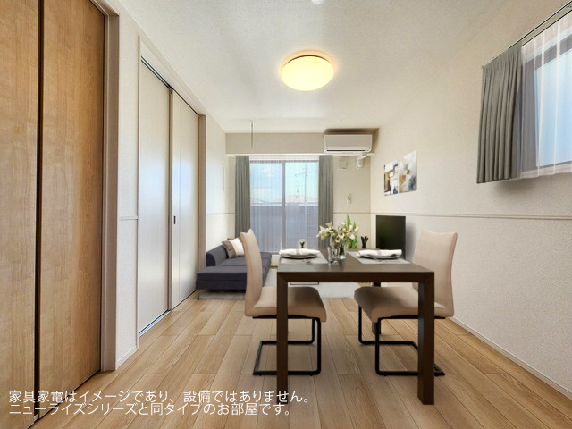 ペット＋おふたり様。自由におしゃれに超新築。の画像