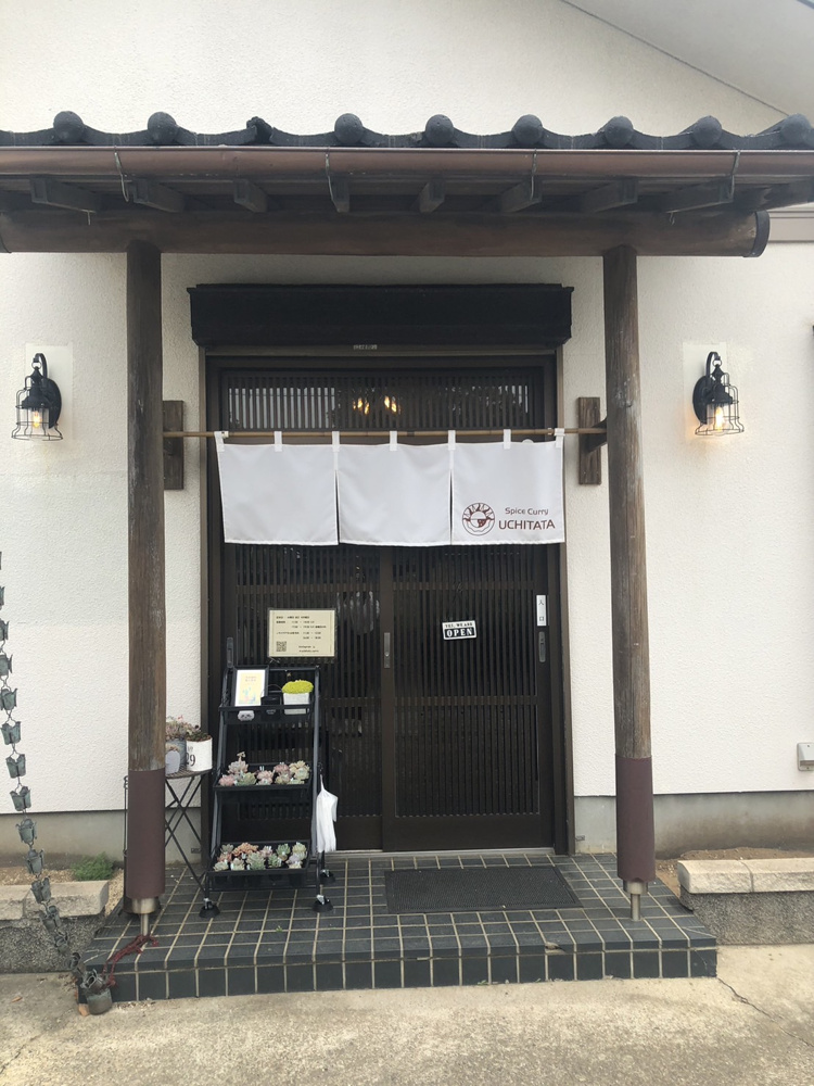 神栖市おすすめのお店の画像