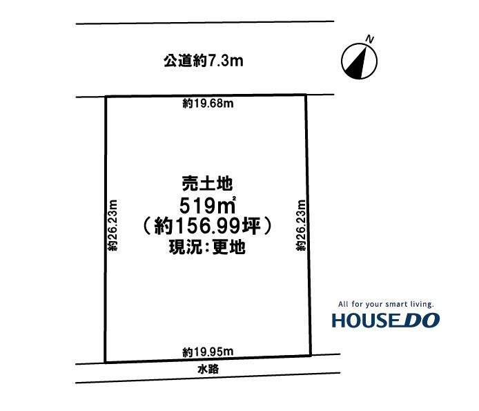 【稲沢市の土地】新着情報 稲沢市赤池旗屋町の画像