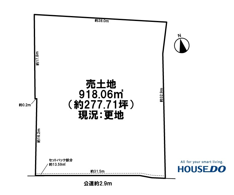 【稲沢市の土地】新着情報　稲沢市平和町須ヶ脇の画像