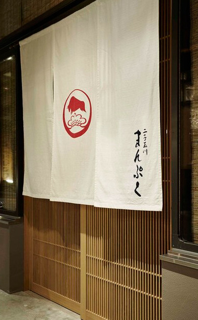 異なる業種で業者会！の画像