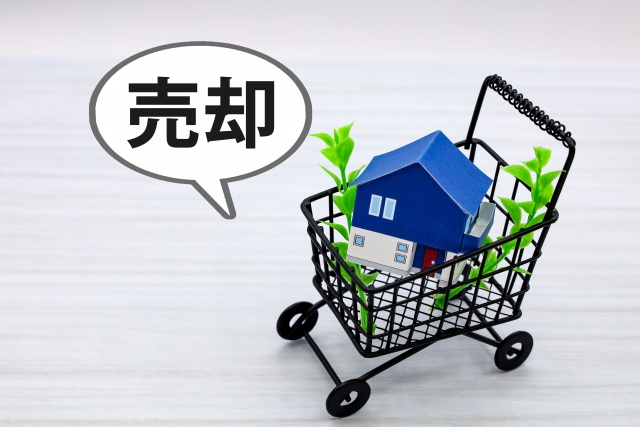 野木町で住んでいる家を売却するには？流れと方法をご紹介の画像