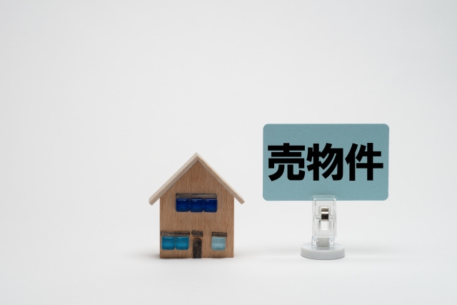下妻市で住んでいる家を売却するには？流れと方法をご紹介の画像