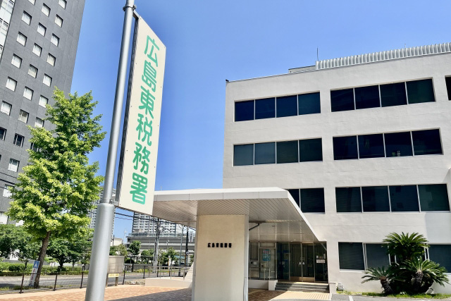 相続税を納めすぎてしまう理由とは