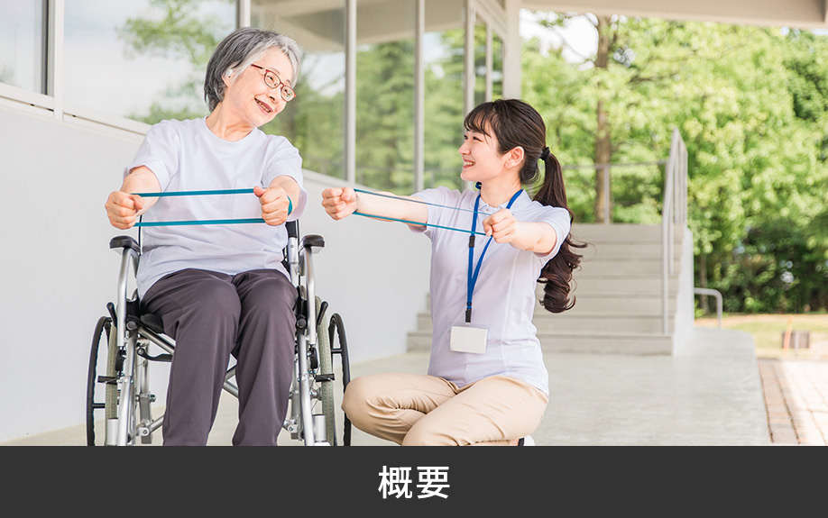 熊本市東区にある鶴田病院の概要