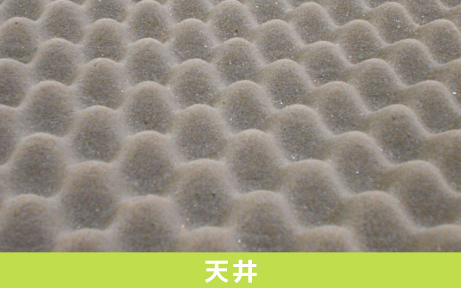 直接クレームはNG！賃貸物件でできる天井の防音対策