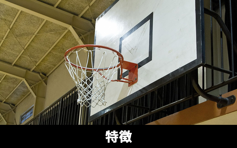 高浜市にある愛知県立高浜高等学校の特徴