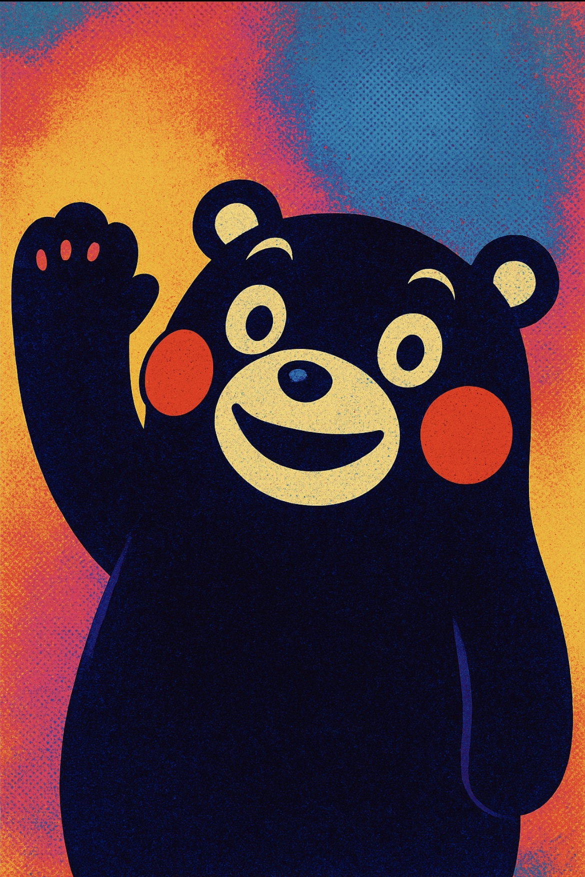 本物のくまモンと必ず会える‼くまモンスクエアでくまモンを撮影‼の画像