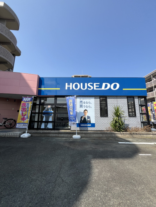 地元で家を売却するメリットとは?地元不動産会社の選び方をご紹介の画像