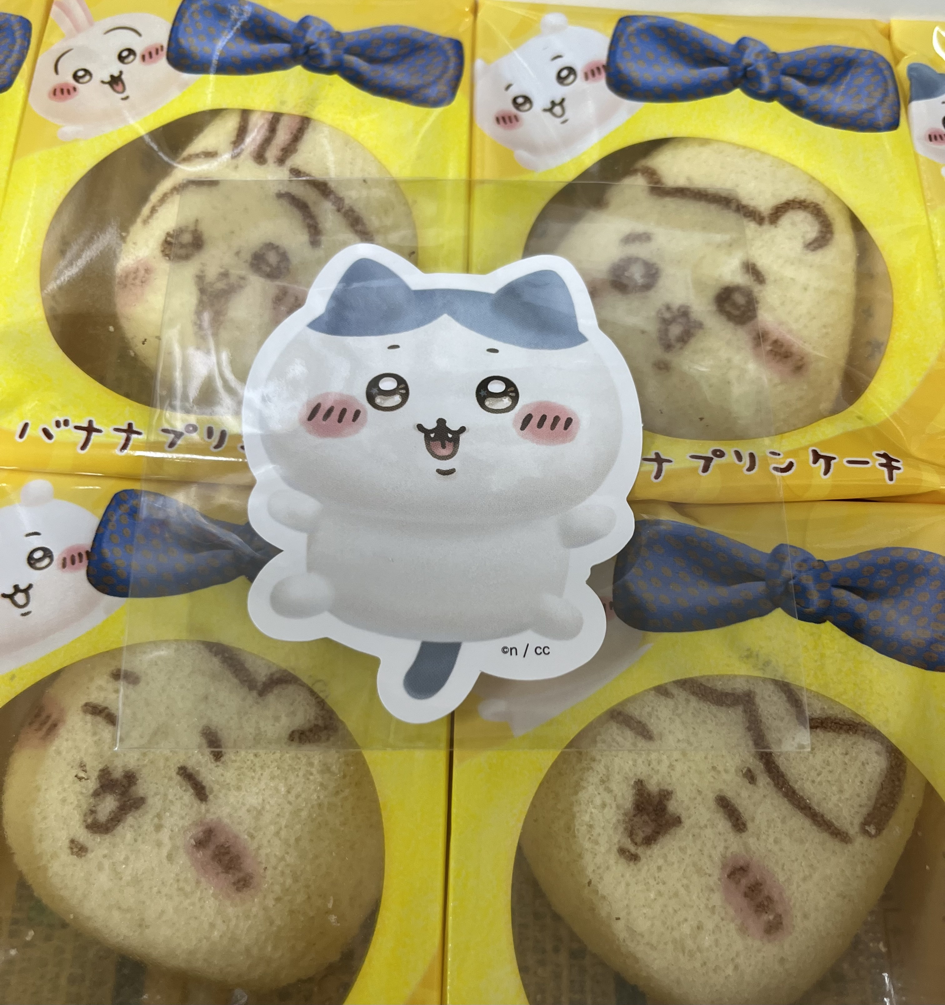 雑種地売却のポイントとは？基本の流れをご紹介の画像