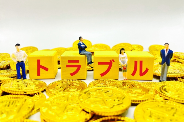 不動産売却時の近隣トラブルの告知について解説の画像