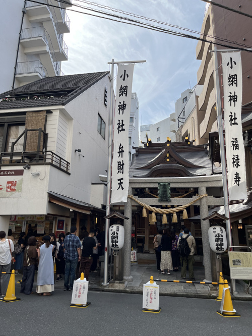 【周辺まち情報】小網神社の画像