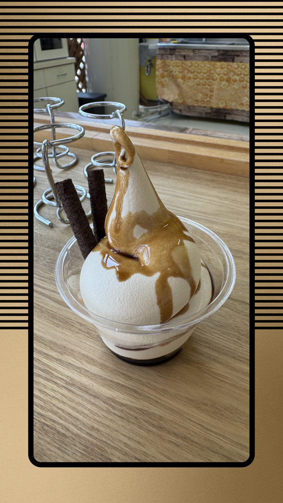 武州養蜂園の蜂蜜ソフト！の画像