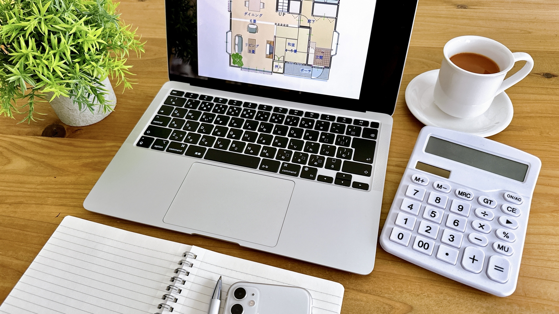 35年以上の住宅ローンは可能？長期返済プランのメリットと注意点の画像