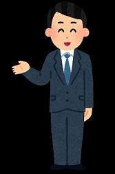 空き家を貸家に？売却に？失敗しない土地活用相談の流れの画像