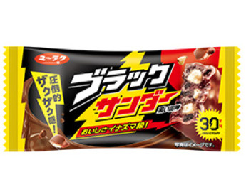小平市で家族が楽しめる魅力は？有楽製菓のブラックサンダーをご紹介の画像