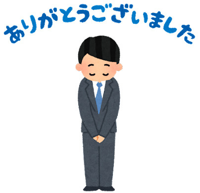 6/15（日）　岐阜市長良中古住宅オープンハウス開催！の画像