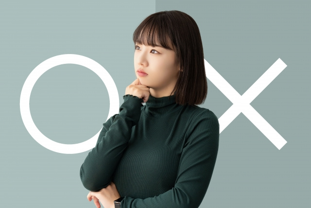 入居審査に関するQ＆A