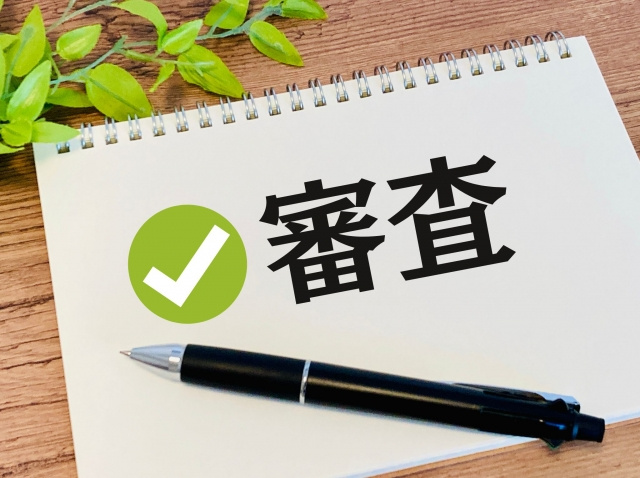 入居審査を通りやすくするコツ