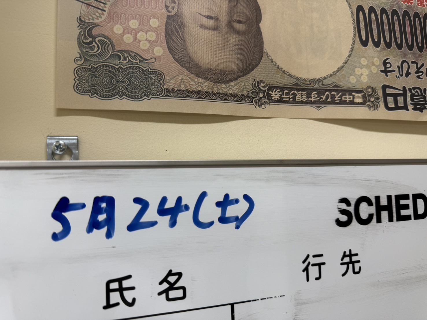 今日はの土曜日になりそうです☔の画像