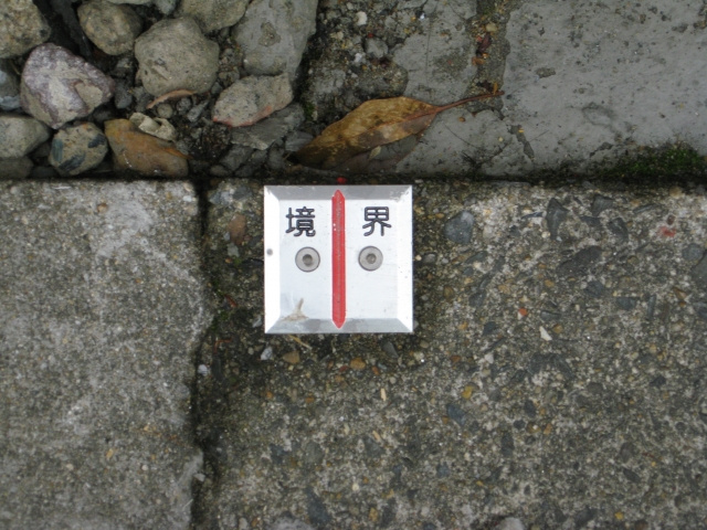 土地の境界線とは？売却時の調べ方や測量費用を解説します！の画像