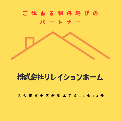 リボ払いが住宅ローンに与える影響とは？影響を解説の画像