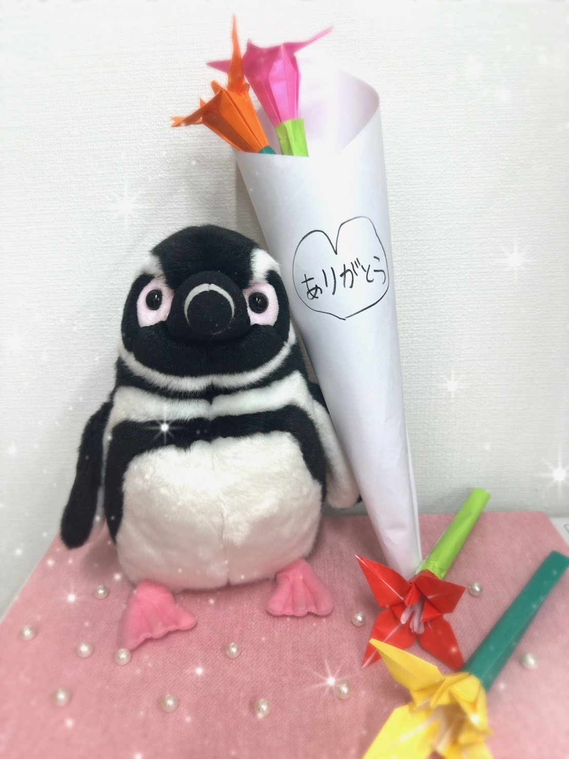 ありがとうの画像