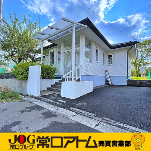 今日は「主婦休みの日」の画像
